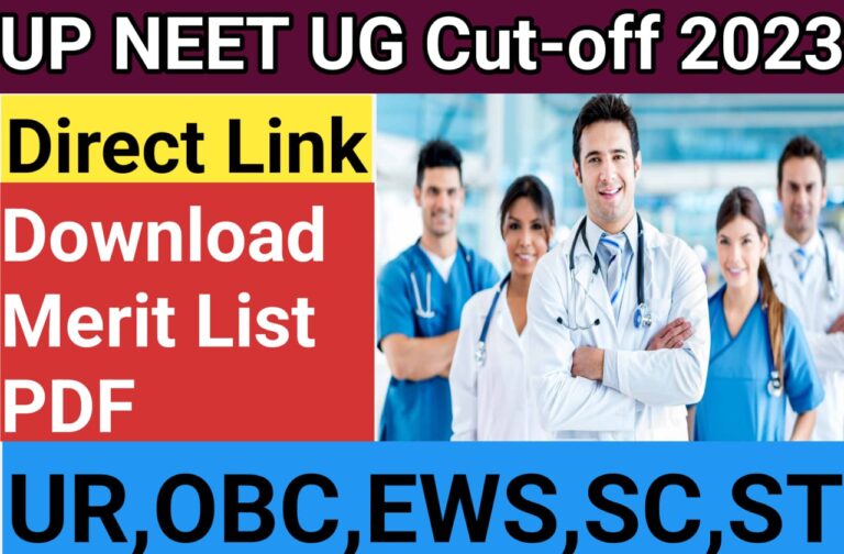 UP NEET UG Merit List 2023 PDF