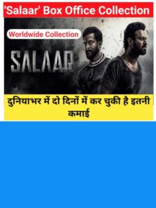 Salaar Box Office Collection Worldwide